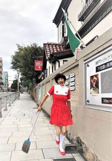ichiIMG_3880