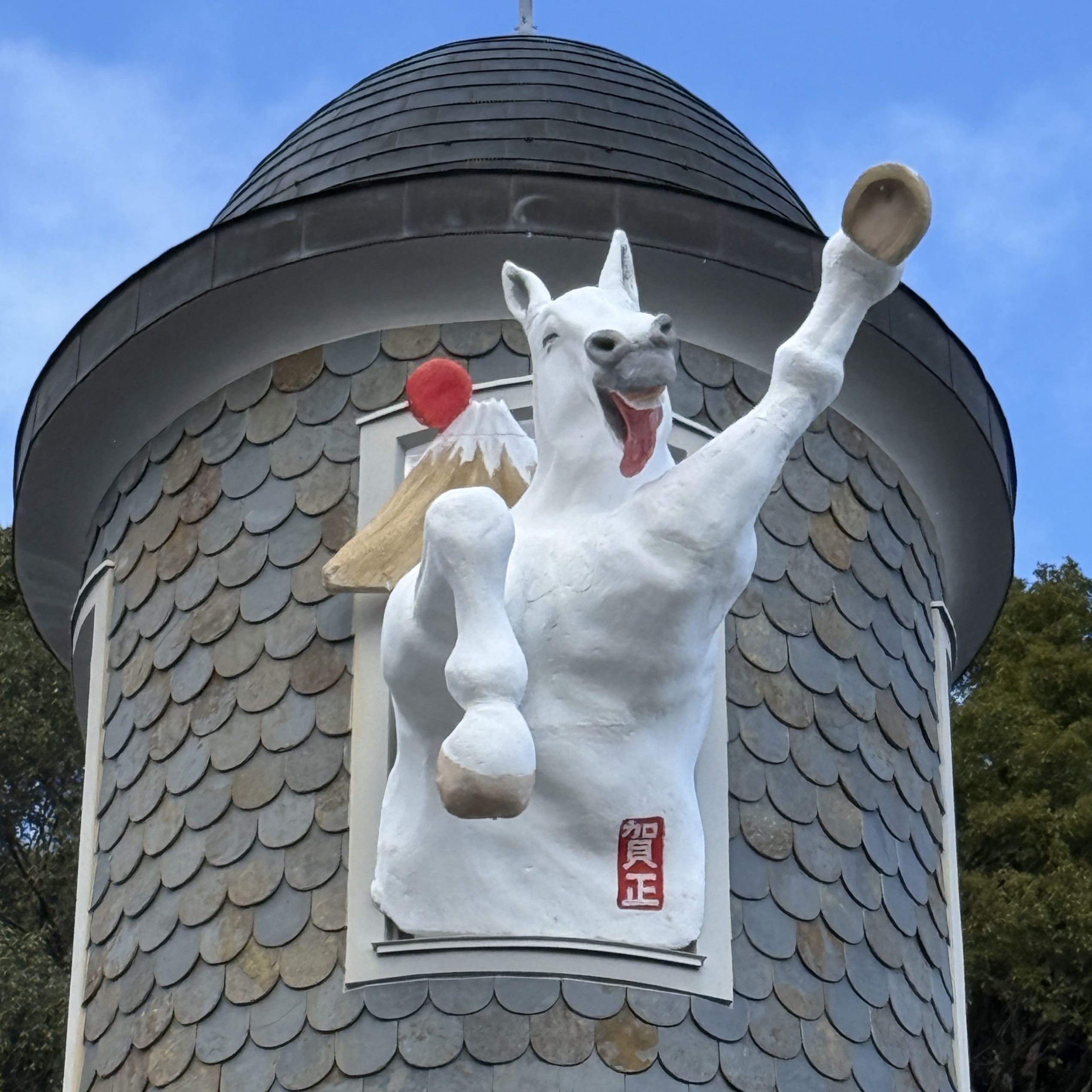 a11b4bb3ba448d1fa402ac3dc62cc91f