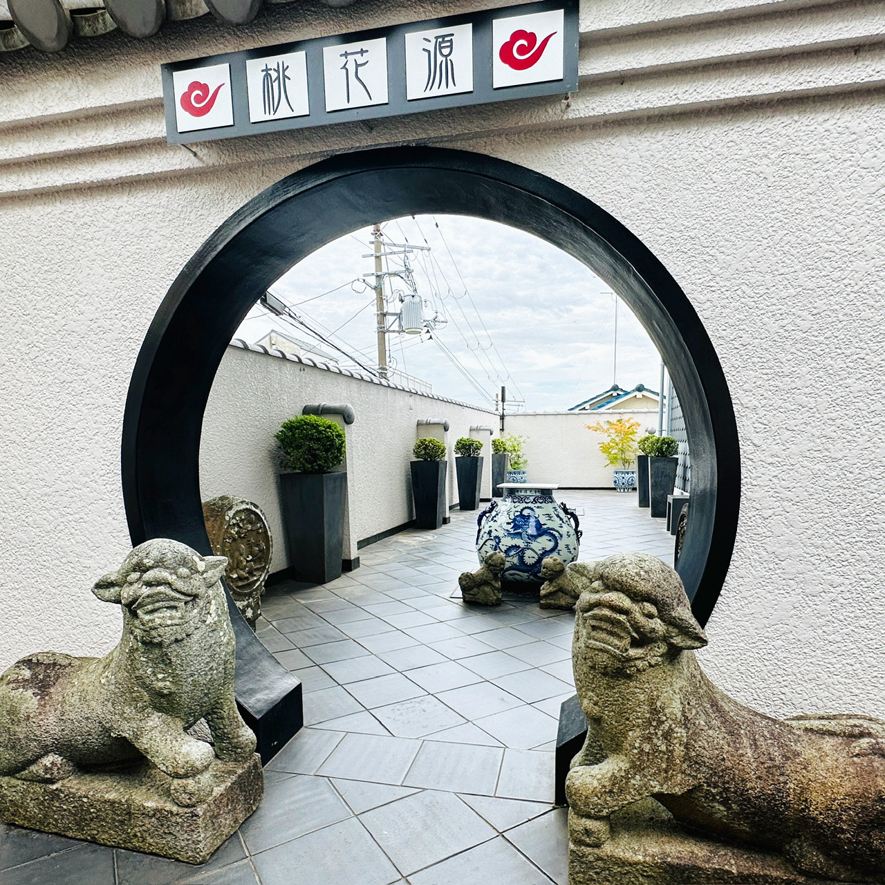 CFDA1B30 8897 4D3B 910B 595AC55686A4