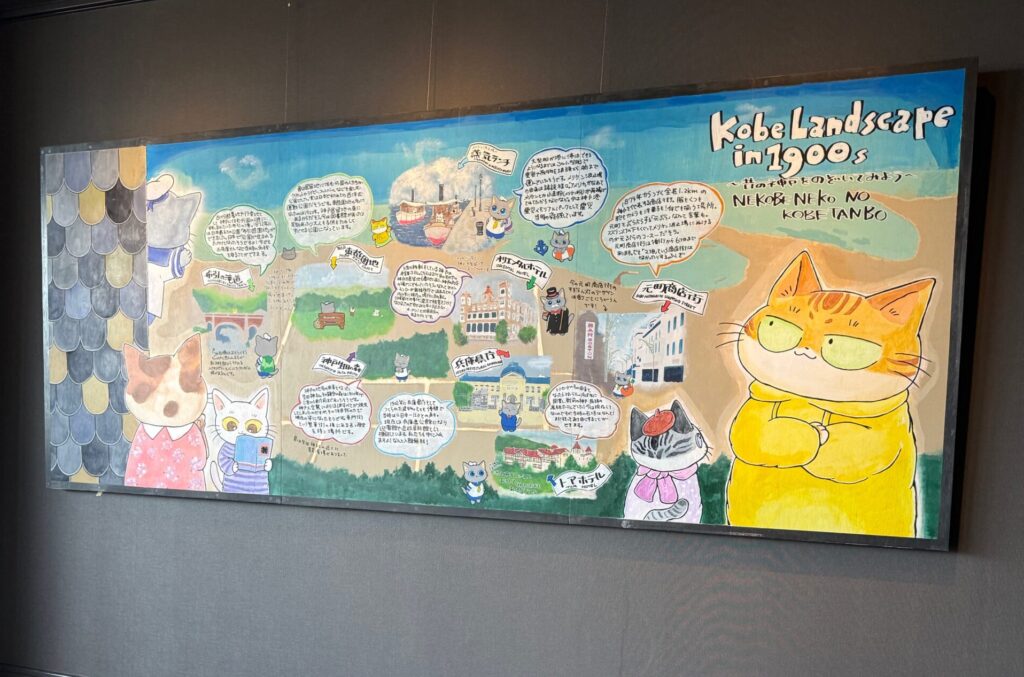 【ねこうべねこ】えど★ざわさんインタビュー【作品展会期延長5/6まで!】 1 IMG 3740 scaled e1776050131112